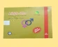 https://www.onlinemedicineshop.com/public/images/products/preview/64ad13f03e9f22.38672339.webp