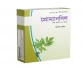 https://www.onlinemedicineshop.com/public/images/products/preview/6579a7c7ed1f39.36968105.webp