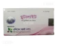 https://www.onlinemedicineshop.com/public/images/products/preview/6830b313618196.60874875.webp
