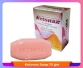 https://www.onlinemedicineshop.com/public/images/products/preview/68e559e3bb6097.27921233.webp